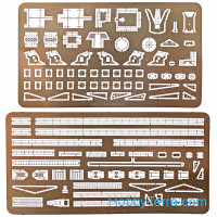 Trumpeter 05336 船舶在1：350规模HMS Abercrombie监视器