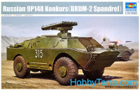 Soviet 9P148 Konkurs (BRDM-2 Spandrel)