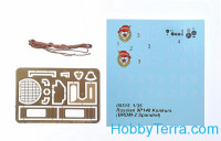 Trumpeter 05515 苏联9P148 Konkurs（BRDM-2拱肩）