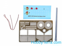 Trumpeter 05573 苏联JS-4重型坦克