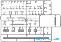 Trumpeter 05593 型号套件苏联2S7自推枪