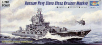 Russian Navy Slava Class Cruiser Moskva