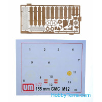 UM  211 M12 U.S. 155mm self-propelled gun