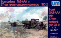 GAZ-AAA truck with antitank gun ZiS-2