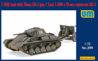 T-70M tank with 76mm ZIS-3 gun