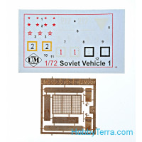 UMmt  313 RBT-5 Soviet wheel-track tank