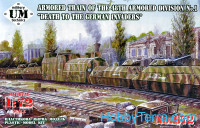 Armored train of the 48th armored division No.1 