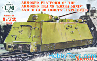 Armored platform of the armored trains 