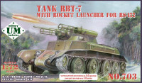 Tank RBT-7 with Rocket Launcher for RS-132