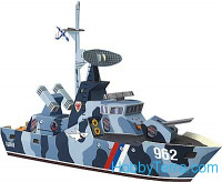 Missile boat 