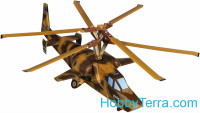 Helicopter, paper model