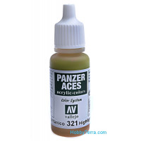 Panzer Aces 17ml. Highlight British tank crew