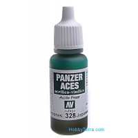 Panzer Aces 17ml. Japanese tank crew