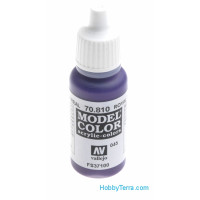 Model Color 17ml. 045-Royal purple