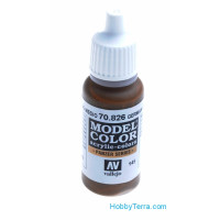 Model Color 17ml. 145-German cam.medium brown