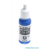 Model Color 17ml. Flat blue