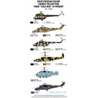 Vallejo  71601 Paint Set. Model Air Soviet/Russian colors Combat Helicopters post WWII to present, 8pcs