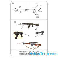 Vmodels  35033 Photo-etched set 1/35 Complete set for straps of AK, AKM, SVD