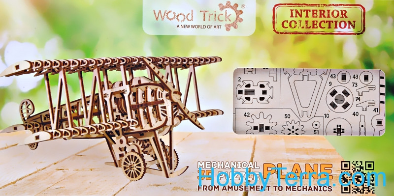 Wood Trick 014 Mechanical 3D-puzzle 