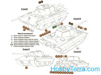 World of Paper tanks AR-0001 纸模型。E-50 Ausf。M中等坦克
