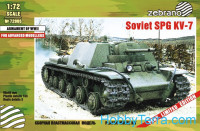 KV-7 Soviet SPG