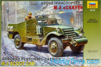 M-3 scout car