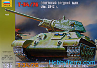 T-34/76 Soviet medium tank, 1942