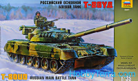 T-80UD Russian main battle tank