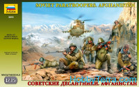 Soviet paratroopers, Afghanistan