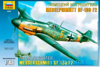Messerschmitt BF-109 F2 German fighter