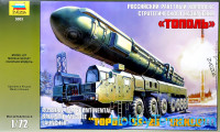 SS-25 'Topol' ('Sickle') Russian missile system
