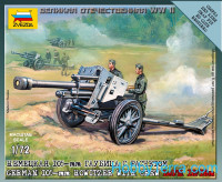 German 105-mm howitzer with crew