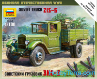 ZIS-5 Soviet truck