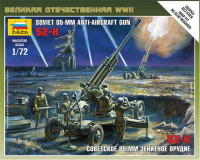 Soviet 85-mm anti-aircraft gun 52-K