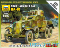 Soviet armored car BA-10