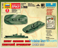 Zvezda  6164 Soviet armored boat project 1125