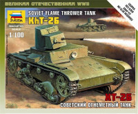 KhT-26 Soviet flame thrower tank