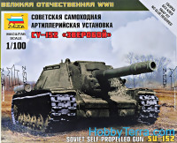 Soviet self-propelled gun SU-152