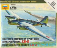 SB-2 Soviet high-speed bomber