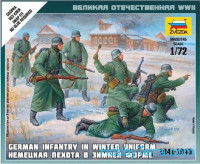 German infantry in winter uniform (1941-1945)