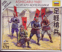 Ashigaru - Yari