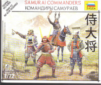 Samurai commanders