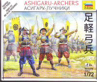 Ashigaru - archers