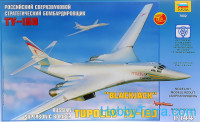 Tu-160 Soviet strategic bomber