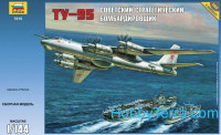 Soviet strategic bomber Tu-95