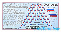 Zvezda  7025 Ilyushin IL-86 "Anniversary" airliner