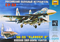 Sukhoi Su-33 Russian navy carrier fighter