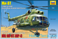 Mil Mi-8T Soviet Army multi-purpose helicopter
