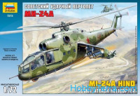 Soviet attack helicopter Mi-24A