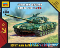 Soviet main battle tank T-72B